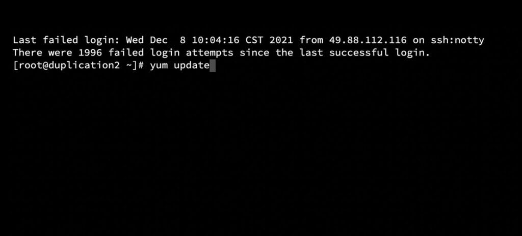 yum update cpanel